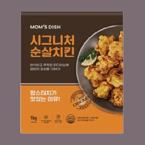 맘스터치 시그니처 순살치킨 치킨튀김 가라아게