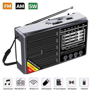 크랭크 라디오 재난 피난 등산 레져  휴대용 FM AM SW 단파 충전식 배터리 풀 웨이브 USB TF 플레이어 스피