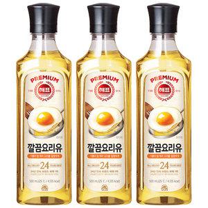 사조 해표 깔끔 요리유 500ml x 3개 / 식용유 유지류 오일 기름
