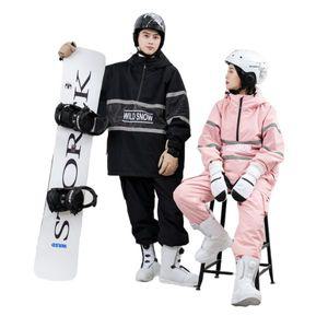 남자 여자 스키복 남성 여성 보드복 세트 남녀공용 겨울 스키 수트 단색 스노우 재킷 따뜻한 방풍 두꺼운
