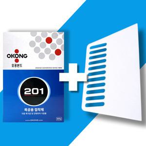 장판 시공 부자재 세트 (본드+헤라) 오공본드 201 셀프 시공 도배 장판접착제