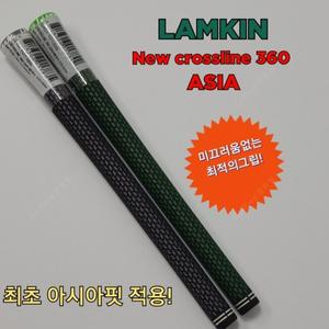 램킨 크로스라인360 엘라스토머 남성용 골프채그립 드라이버,우드,아이언용