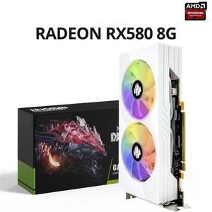 rgbtohdmi 데스크탑 컴퓨터 PC용 게이밍 카드 AMD Radeon RX580 8G 화이트 RGB 그래픽 GDDR5 메모리 256 비트 PCCIE3 0 x 16 HDMI DVI