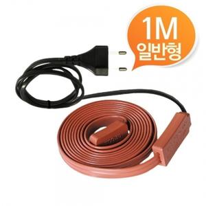 동파 일반보급형 열선 한파 동파방지 수도 1M
