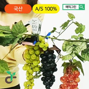 매직그린 원예용결속기 국산 A/S100%보장 끈묶는기계 작물 유인 고추대 지지대 고추끈 포도 오이 클립 가지결속 자동결속기