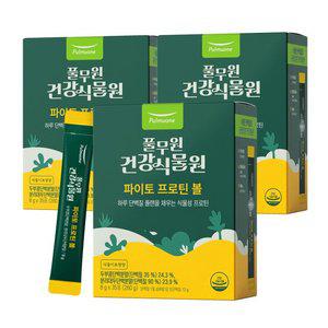 풀무원건강식물원 파이토 프로틴 볼 35포 3박스