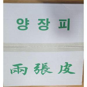 [JHONO347_52ED]전분피 고구마전분피(양장피)400g