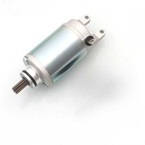 AN40 스즈키 싱글카본브러쉬 AN250 스타트모터 W 세루모터 버그만 e400