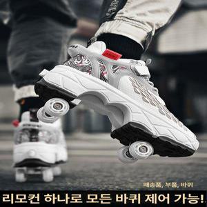 롤러스케이트 바퀴달린신발 바퀴신발 스케이트화 롤러슈즈