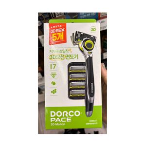 도루코 PACE 3D모션 면도기+면도날 5입