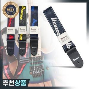 Ibanez 기타 스트랩 여러 직물 길이 조절 가능 베이스 어쿠스틱 일렉트릭 용