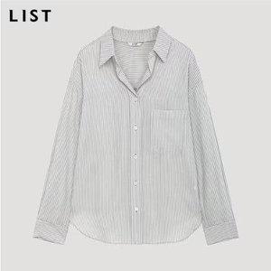 [리스트](대전신세계)루즈핏 코튼 스트라이프 셔츠