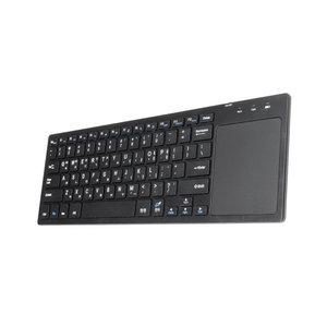 초슬림 무선 키보드 2.4G 터치패드 마우스 기능키 인체공학 저소음 PC 컴퓨터 데스크탑 노트북 USB 리시버