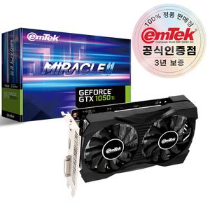 이엠텍 지포스 GTX 1050 Ti MIRACLE II D5 4GB 공식인증점
