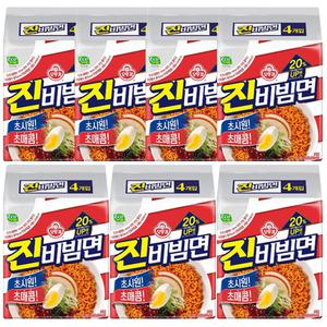 오뚜기 진비빔면 멀티팩(156GX28입)