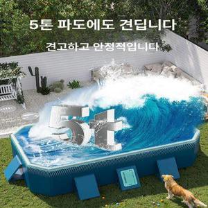 kass 코스트코수영장 코스트코 인텍스 풀장 인덱스