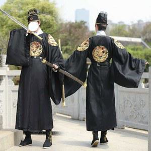 샤크팡 임금옷 황제 곤룡포 공연 도포 조선시대 한복 졸업 임금님 세트