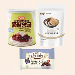 팥빙수 재료 3종 인절미 세트 (빙수팥+콩고물+국산 찹쌀떡)
