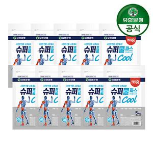 [유한양행] 해피홈 슈퍼 쿨파스 5매 10개