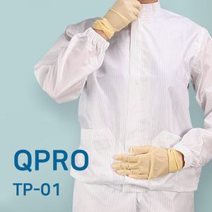 [케이엠] QPRO 방진복 투피스 기본형 * 무진복/위생복/제전복/무균복