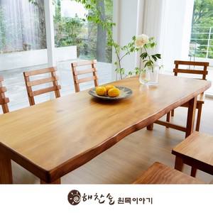 해찬솔 소나무 통원목 식탁 원목테이블2200 통원목다리 우드슬랩 원목책상