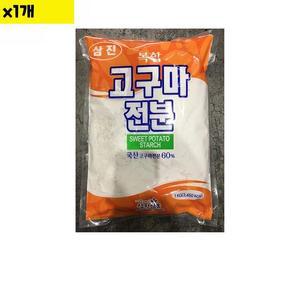 [JHOM4T44_52ED]식재료 도매 혼합고구마전분 삼진 1Kg 1개