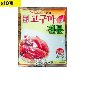 [JHOMO149_52ED]고구마전분 아주존 맷돌표 500g x10개