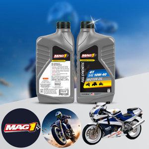 CBR 400 RR 바이크 전용 4T MAG1 10W40 100% 합성엔진오일 1L 1병