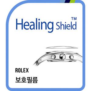 롤렉스 시계 시리즈 액정보호필름