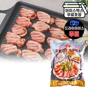 에이치에이유통 사세 훈제오리 슬라이스 800g 오리고기