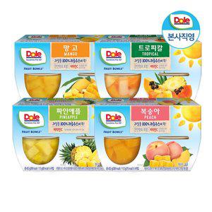 [dole][Dole 본사직영] 돌 후룻볼 4종(파인애플, 복숭아, 망고, 트로피칼) 113g x 16개입 + 스텐 포크