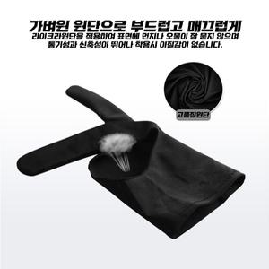 드로잉 장갑 태블릿 아이패드 애플펜슬 웹툰 와콤 터치 오류방지
