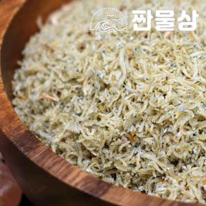 상급 눈지리 멸치 1.5kg 박스 애기 아기 지리 잔멸치 세세멸치 볶음 멸치