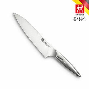 [즈윌링] 트윈핀 II 셰프 나이프 20cm (HK30911-201)