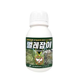 벌레잡이 250ml 고삼추출물 유기농업자재 충해관리용