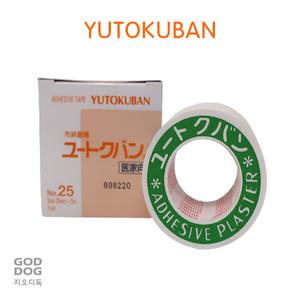(귀교정) 일본 유토쿠반 25 귀교정 단미 단이 테이프 셀티 도베르만 치와와 귀테이프 쇼독 미용전문가 추천