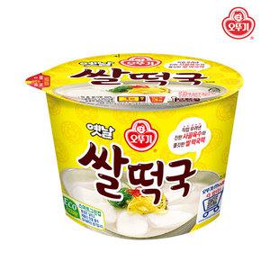 오뚜기 옛날 쌀떡국 166.6g / 컵떡국 간편식
