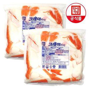 [NS홈쇼핑]한성기업 크래미 H FZ 1kg X 2개[30979106]