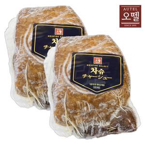 오뗄 차슈 500g x 2개/일본식라멘