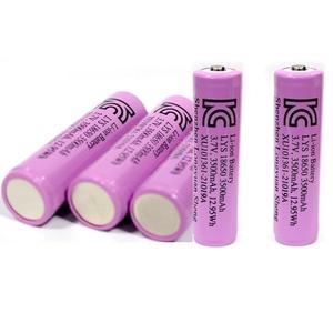 18650 배터리 리튬이온 KC인증 보호회로 충전배터리 충전지 건전지 3500mAh