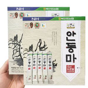 북안동농협 마가루 간편 스틱형 2박스 10g x 50포 마분말 참마 선식 국내산 산약촌