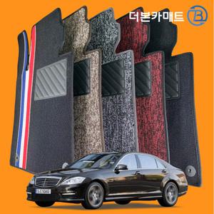 벤츠 S350 S400 S500 S600 디자인 코일매트 바닥 발판 깔판 발매트 W221