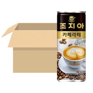 조지아 카페라떼 240ml 90캔_YR