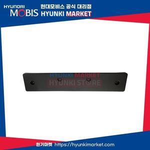 [현대모비스]스트립 프론트 범퍼 (865194F500) 현대모비스부품몰