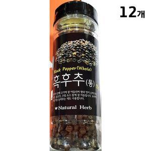 [XBJ7H5K1_47]통흑후추 이슬나라 55g X12 식자재 주방용품