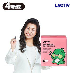 갤러리아 락티브 오은영 베베키즈 우리아이 멀티비타민 240정/4개월분