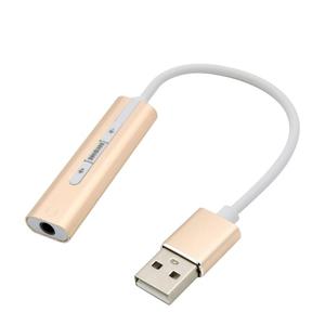 7.1채널 USB 외장 사운드카드 BT329