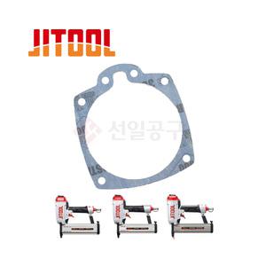 제일타카 부품 가스켓 BN1664 CS1550 BN1650 공용가스켓