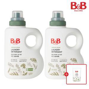 비앤비 비건 세탁 섬유세제 1500ml 용기형 2입 (저자극/순한성분)_K150