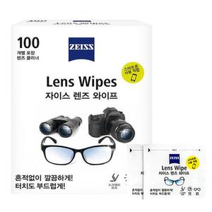 자이스 Lens Wipes (100매)/렌즈 클리너 와이프/일회용 렌즈티슈/카메라/스마트폰/안경닦이/선글라스 등